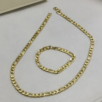 طقم جنزير قطعتين مخطط