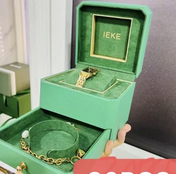 علبة IEKE طبقتين